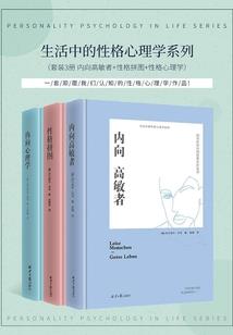 大朝四十年