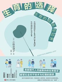 诸界剑尊