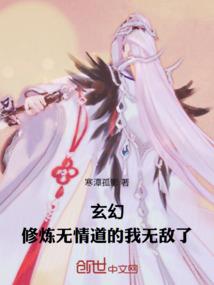 冷艳总裁爱上古怪老公