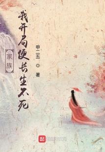 特工不冷漠，小姐要上天