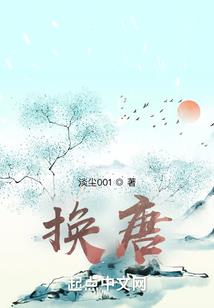 无限之回忆录
