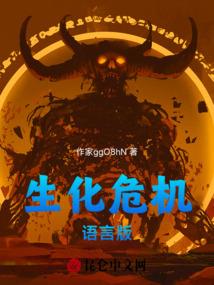 绵