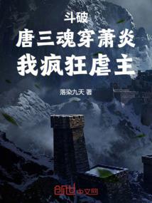 云歌笙笙