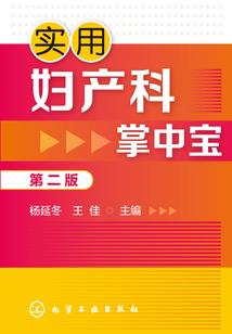 问阙