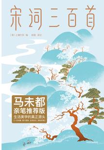 战之神归来