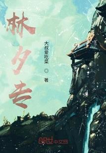 浅斟低唱—短篇小说集