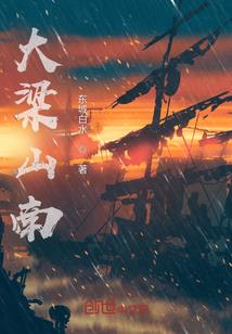 一剑朝天