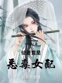 阴阳两界人