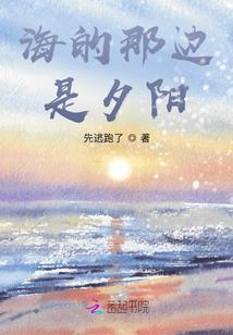 荒芜人生