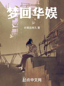低调女人