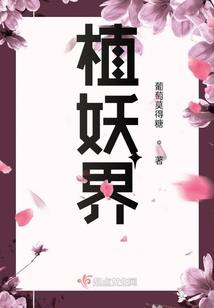 我在2012等你