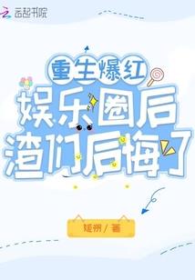湫溟纪
