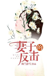 我有一座妖怪府