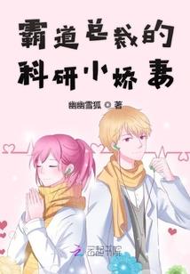 逆世而上