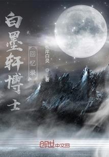 这个奥特曼不太正经