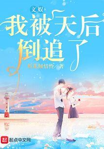 非动之罪