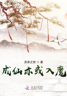 爱你的骷海