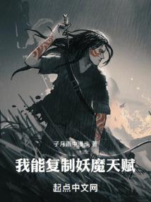 忘途三川