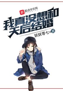 死神之屠龙成神