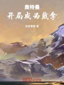病于你