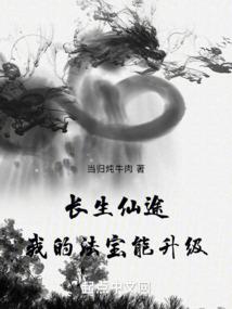 贾思敏
