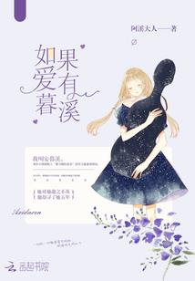 神芒耀天