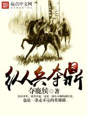 重生双子