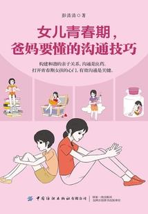 阿斯特诺之门