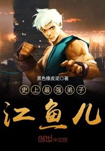 魔剑乱舞