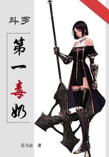 见父
