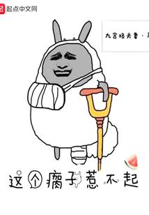默过遇见你