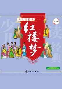 来自未来的神豪系统