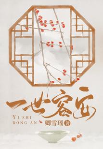 末世铜钱