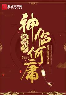 萧炎日记