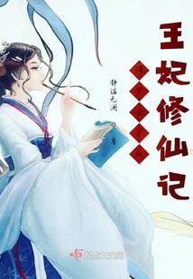 死亡战士
