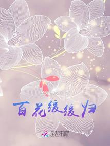 穿越妖名当阳眼