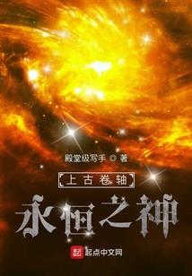 青春拼盘