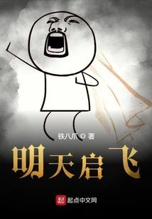 鬼谷新界