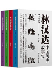 春风万里