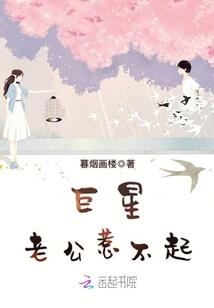 变异重水