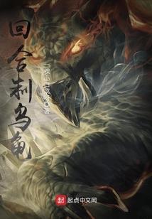 一夜梧桐雨