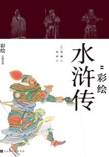 墨菲主阵