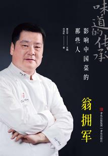 三月繁华尽
