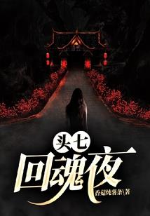 若是无猜
