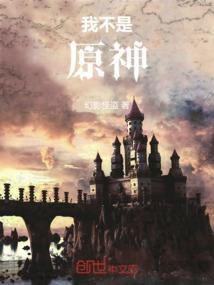 龙珠之宇宙帝王