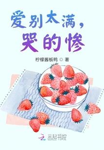 我的坏蛋哥哥