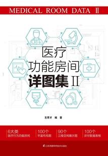 如果有来生请说我爱你