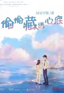 光夜纪
