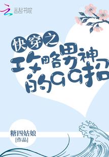重生娇宠小可爱