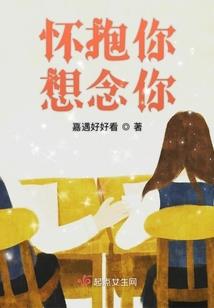 告别理想型之漫漫相亲记